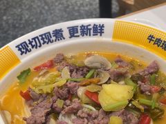 -粉小主·贵州酸汤牛肉粉(南京仙林金鹰店)