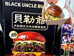 -龙湖杭州滨江天街
