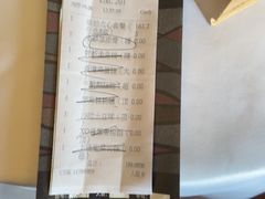 -顺德喜来登酒店·采悦轩