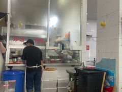 -易记皮肚面(明瓦廊店)