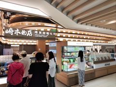 -Victoria's Secret(杭州湖滨银泰in77店)