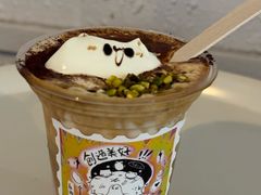 -ABCD咖啡屋(妇幼店)