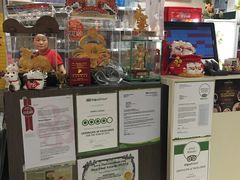 景观位-龙海鲜螃蟹王(宏茂桥店)