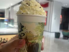 -茶话弄(北京五棵松万达店)
