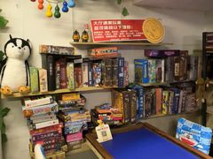 -好玩工厂剧情密室·桌游·鹅鸭杀团建·拼豆DIY手作