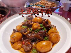 -望庐说·本地菜馆