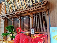 -牛道·和牛九食(市府恒隆广场店)