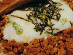 碎鸡肉饭配温泉蛋-芥岛(河北大街店)