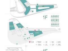 -中国湿地博物馆