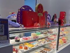 -GANSO元祖食品(白下店)