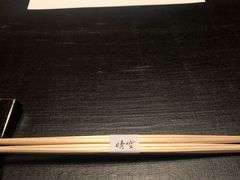 -晴空·日本料理(万象城店)