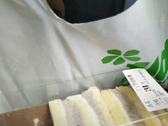 -blt精品超市(南京环宇城店)