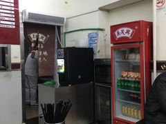 -吴茂兴本帮面(百色路店)