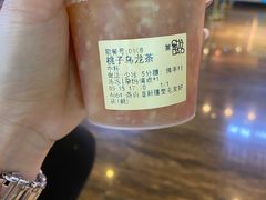 -茶百道(友好店)