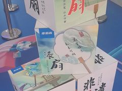 -小天才步步高(泰禾广场旗舰店)