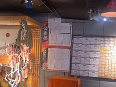 -长藤鬼校(龙翔店)