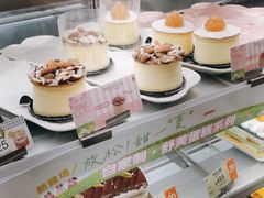 -美心西饼mx cakes(猎德优托邦店)