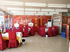 大堂-渔民船说·北塘海鲜·天津菜·海肠捞饭(北塘古镇店)