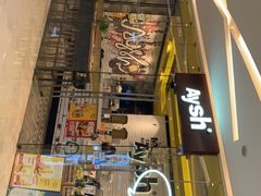 -艾薯夫妇Aysh(红山店)