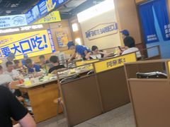 -阿亲家·韩式无限烤肉(春熙路店)