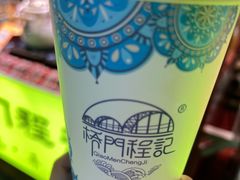 -桥门程记(兰州南关夜市店)