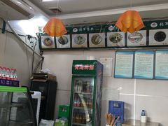 -张军擀面皮(陕西广慈医院店)