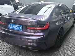 -量子膜·天天贴膜示范店