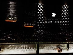 -LAMP BAR 水烟音乐酒吧