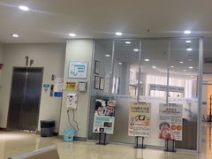 -成都新视界眼科医院·近视手术·儿童近视