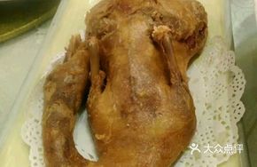 Crispy Delight Duck