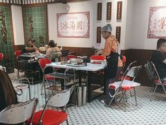 -九街淑芬掌中宝串串公司(内街文化创意园店)