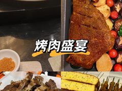 -蒙古人烹羊专家(东风大街店)