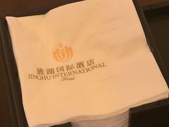 -旌湖国际酒店.自助餐