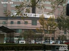 -中国银行(北京翠微支行)