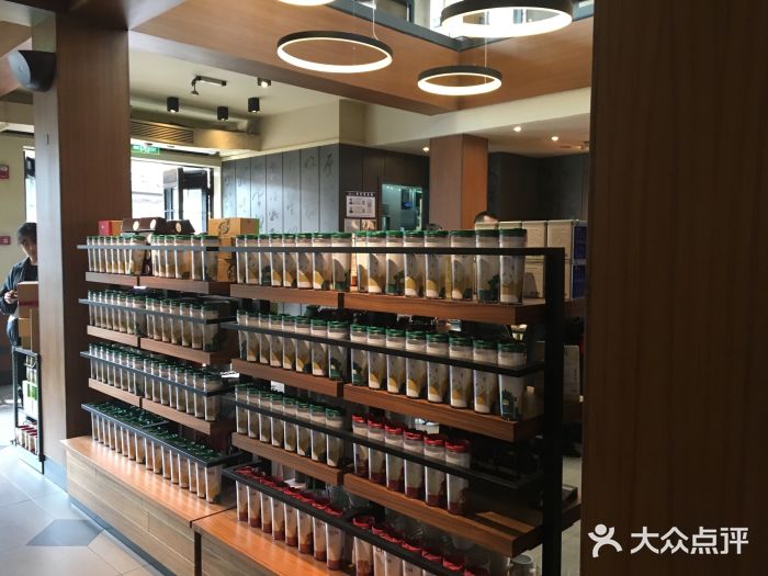 星巴克臻选(成都宽窄巷子店)大堂图片