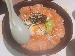 三文鱼拌饭-隐鮨日料(北辰三角洲店)