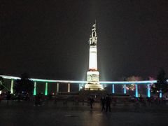 -人民防洪胜利纪念塔