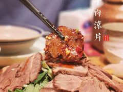牦牛肉凉片-缘生态云南菜·野生菌庭院餐厅(华侨城店)
