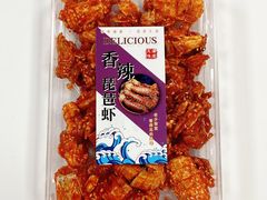 -琴礼季·青岛特产(西海岸店)