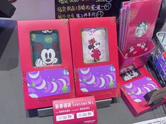 -星巴克臻选(杭州万象城店)