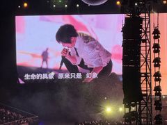 -上海体育场