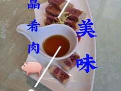 -老好人象山海鲜(岭南路店)