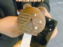 -全家便利店(国权路三店)