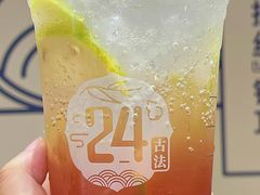 -炖物24章·顺时轻养茶(杭州大厦店)