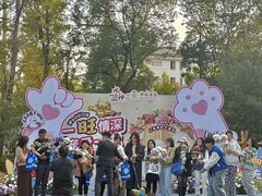 -上海神旺大酒店