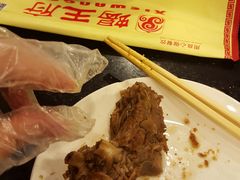 -蝎王府羊蝎子(北大地店)