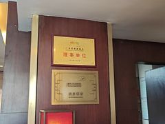 -白云湖畔酒店-湖畔餐厅