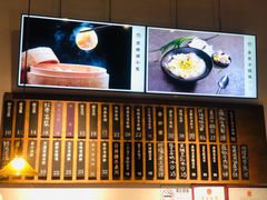 -桃园眷村(万象天地店)