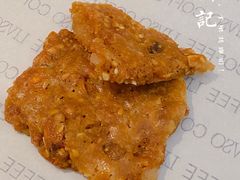 -诚志饼家·小凤饼非遗传承(中山六路店)