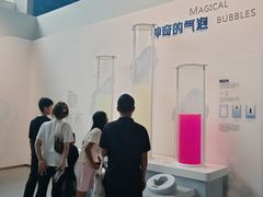 -惠州科技馆